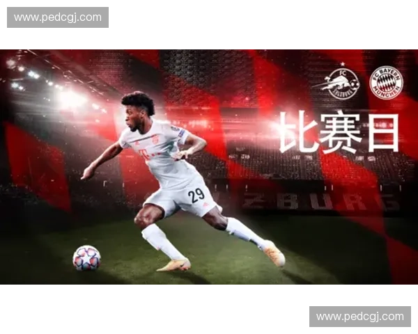 巴黎圣日耳曼再度出征欧冠赛场誓要打破命运枷锁迎来辉煌时刻