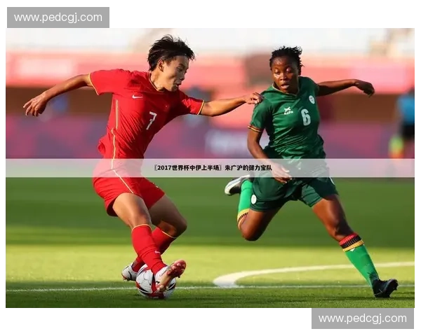 香港赛马全年赛程安排详解 精彩赛事一网打尽